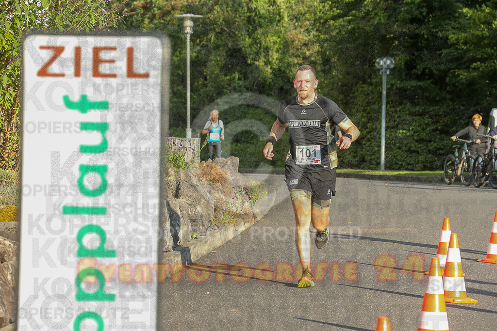 250801_1910_EX1_7207 | Sportfotografie im Rhein-Sieg Kreis, Köln, Bonn, NRW, Rheinland Pfalz, Hessen, etc. Unser Tätigkeitsfeld umfasst den Laufsport vom Volkslauf über den Marathon, Duathlon, Triathon bis zum Ultralauf wie Kölnpfad Ultra oder Schindertrail.