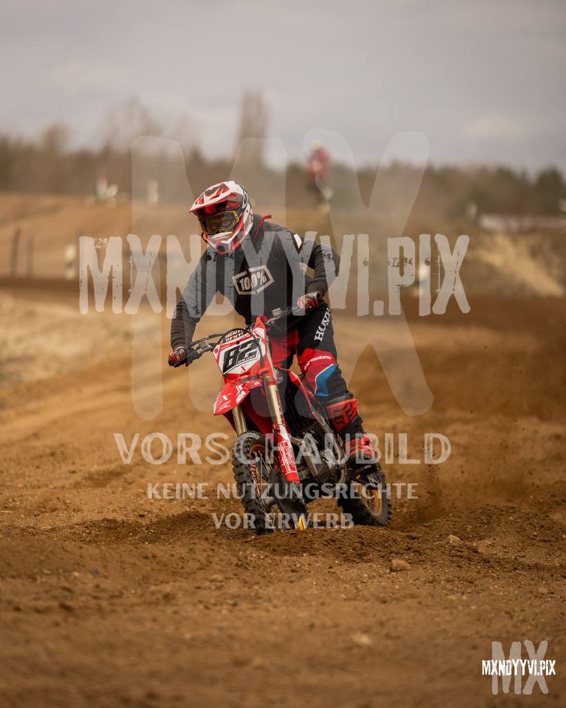 866A1377 | mxndyyvipix
