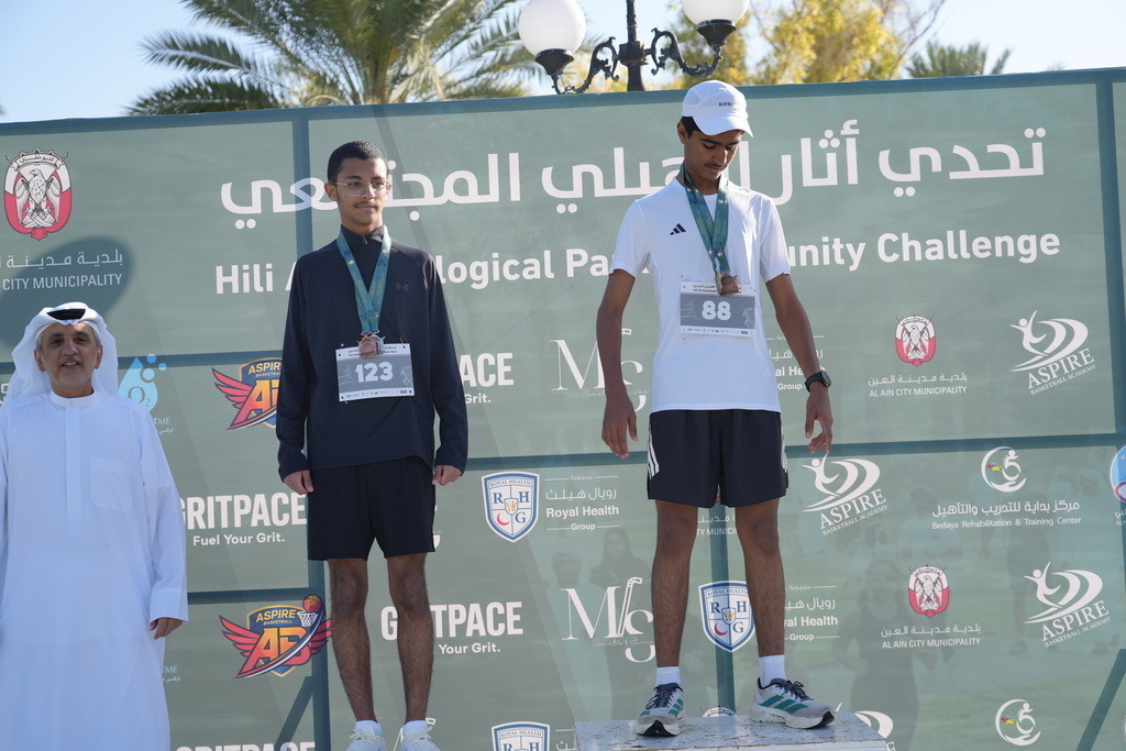 20260131_050440000_iOS 2 | aspiresports