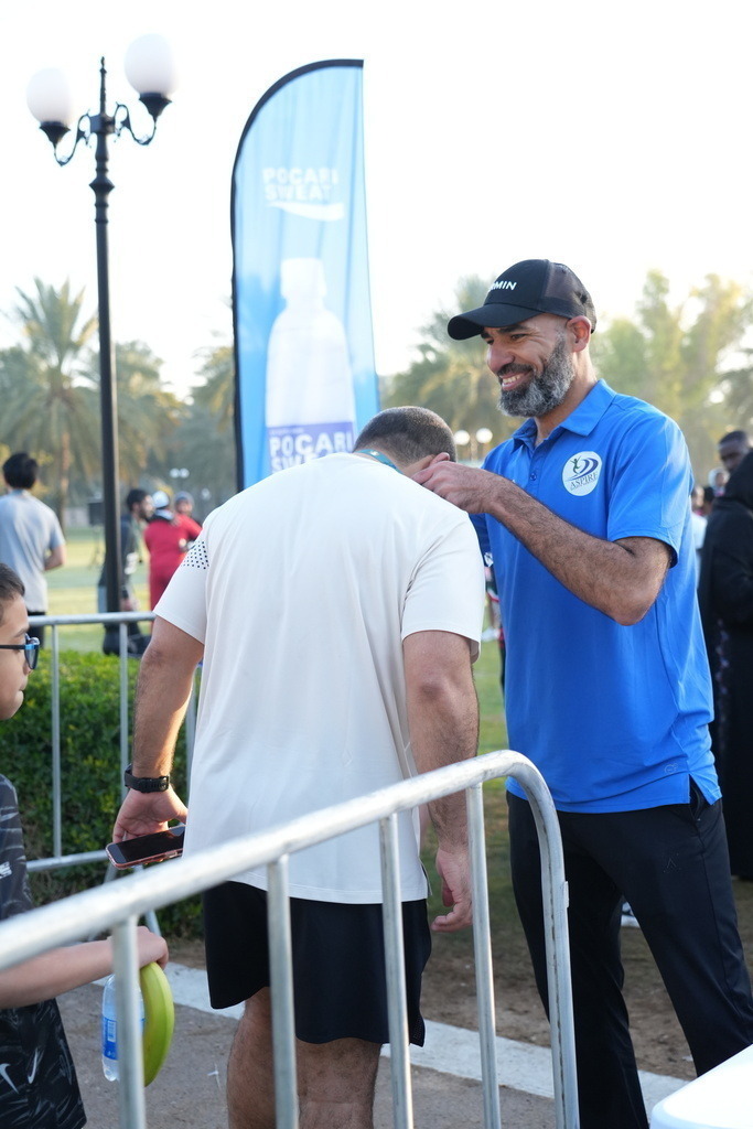 20260131_033013000_iOS 1 | aspiresports