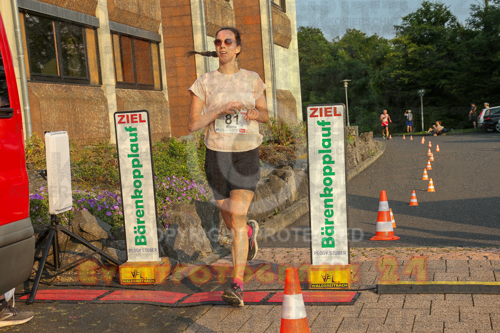 240802_1919_EX1_6303 | Sportfotografie im Rhein-Sieg Kreis, Köln, Bonn, NRW, Rheinland Pfalz, Hessen, etc. Unser Tätigkeitsfeld umfasst den Laufsport vom Volkslauf über den Marathon, Duathlon, Triathon bis zum Ultralauf wie Kölnpfad Ultra oder Schindertrail.