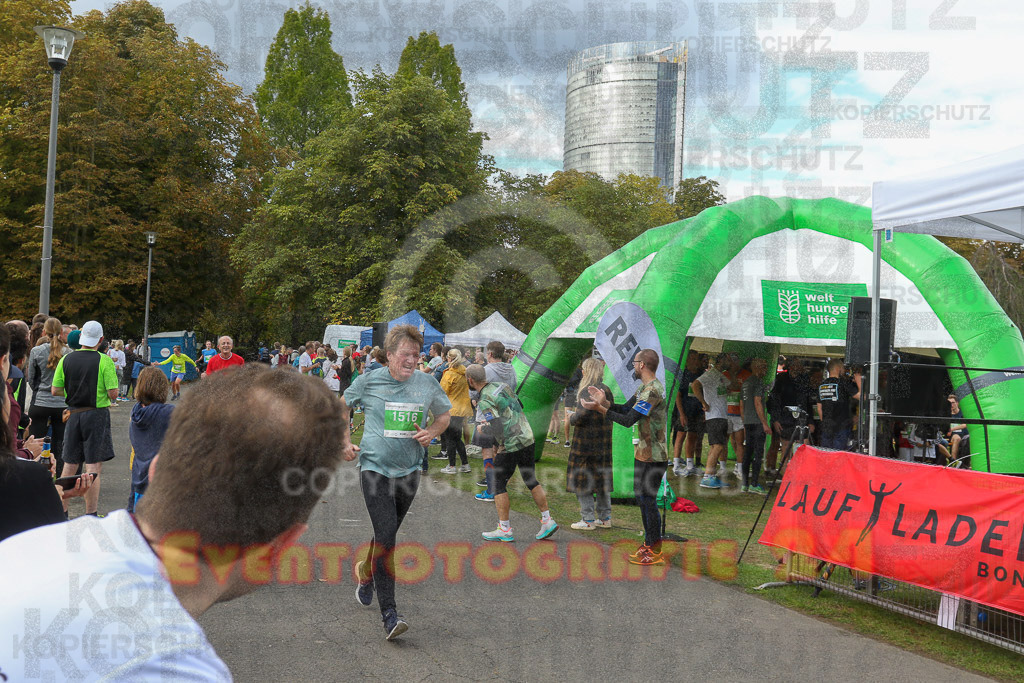 220925_1336_EV9_6578 | Sportfotografie im Rhein-Sieg Kreis, Köln, Bonn, NRW, Rheinland Pfalz, Hessen, etc. Unser Tätigkeitsfeld umfasst den Laufsport vom Volkslauf über den Marathon, Duathlon, Triathon bis zum Ultralauf wie Kölnpfad Ultra oder Schindertrail.