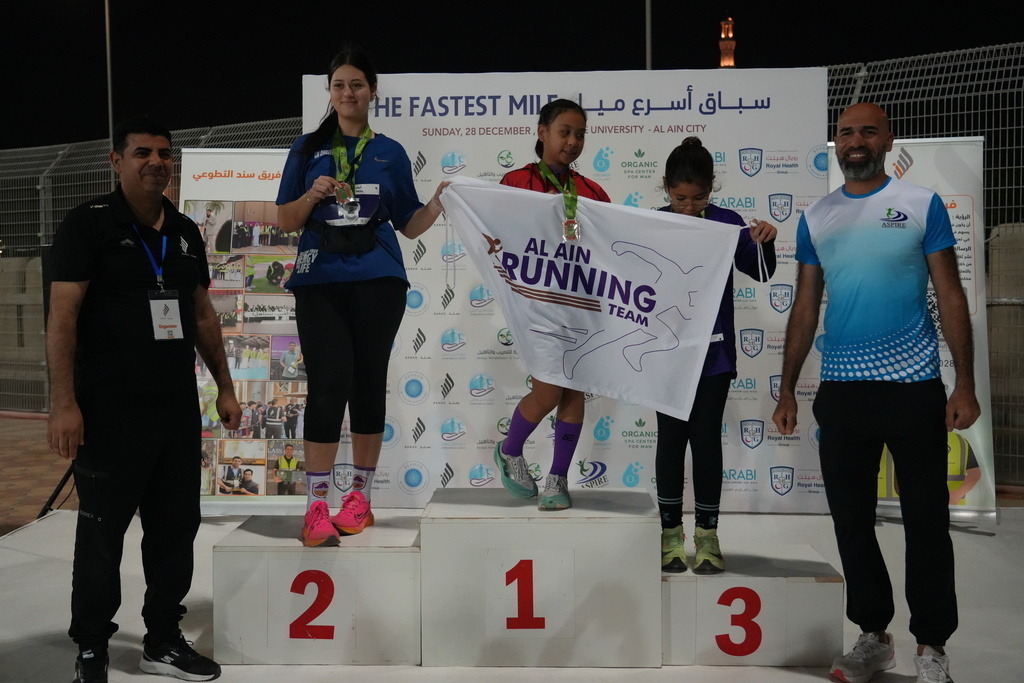 20251228_142313000_iOS 1 | aspiresports