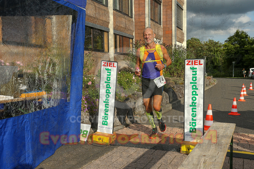 250801_1904_EX1_7030 | Sportfotografie im Rhein-Sieg Kreis, Köln, Bonn, NRW, Rheinland Pfalz, Hessen, etc. Unser Tätigkeitsfeld umfasst den Laufsport vom Volkslauf über den Marathon, Duathlon, Triathon bis zum Ultralauf wie Kölnpfad Ultra oder Schindertrail.