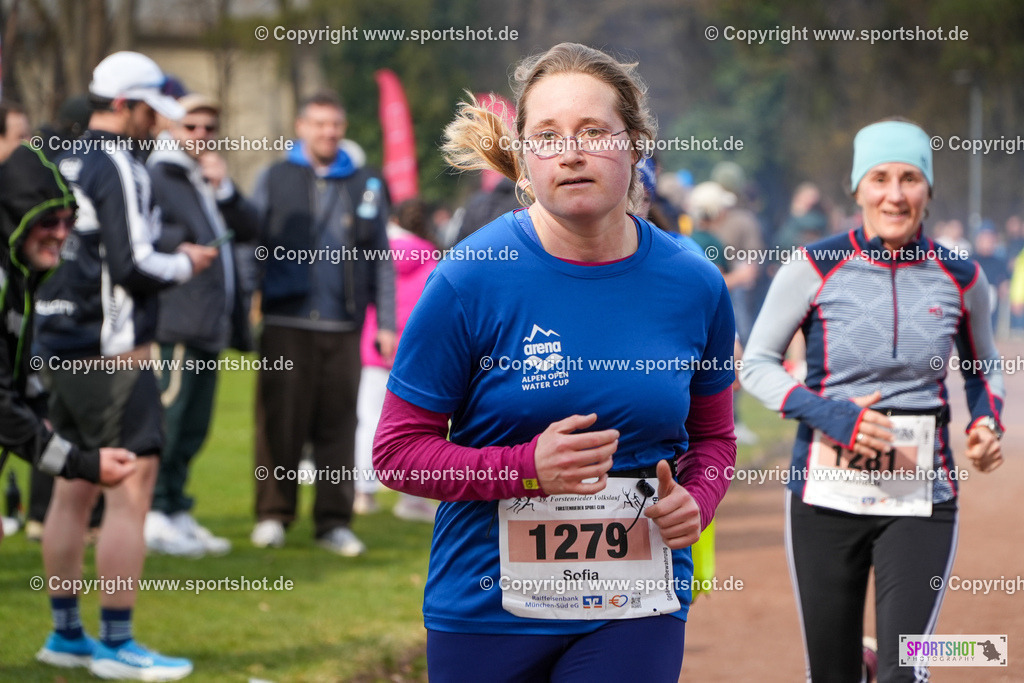 DSC06139 | #forstenriedervolkslauf #volkslauf #forstenried #forstenriedersc #yourpictrs #sportshot_your_pictrs