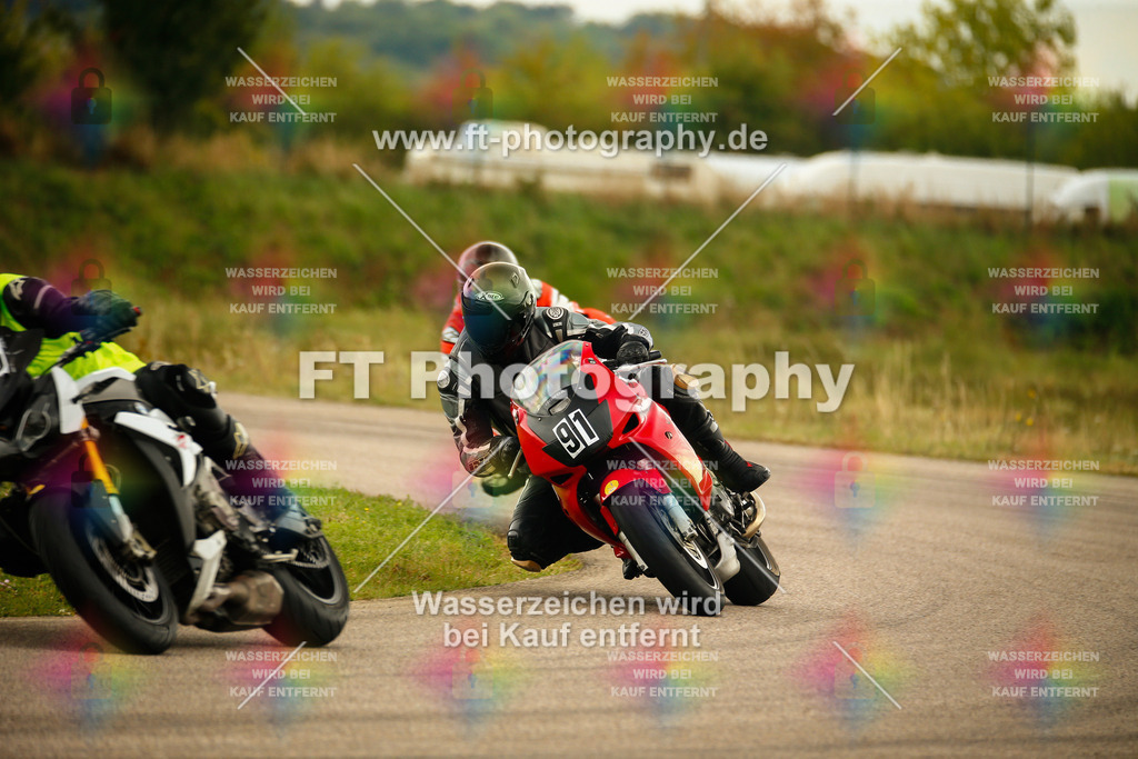 _MOT7853 | Hier findet Ihr Bilder von Touristenfahrten auf der Nürburgring Nordschleife oder von anderen Veranstaltungen die ich besucht habe. Viel Spass beim Durch Schauen 