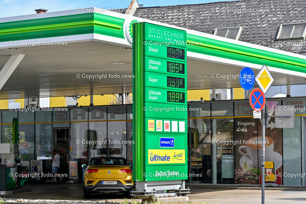 Mineraloelunternehmen_ Linz_ 05.07.2023-23 | 05.07.2023, Linz, AUT, Mineraloelunternehmen, im Bild BP, Britisch Petrol, Tankstelle, Marke, Zapfhahn, Zapfsaeule, Logo, Schild, Tafel, Preise