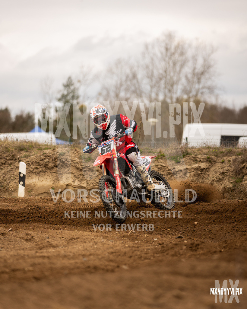 866A1589 | mxndyyvipix