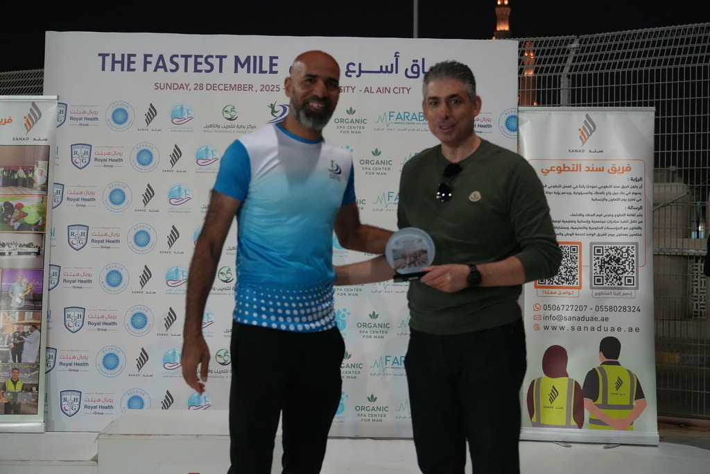 20251228_141244000_iOS 1 | aspiresports