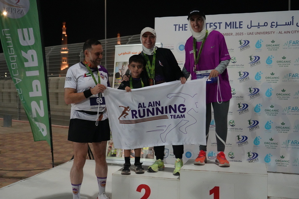 20251228_143433000_iOS 2 | aspiresports