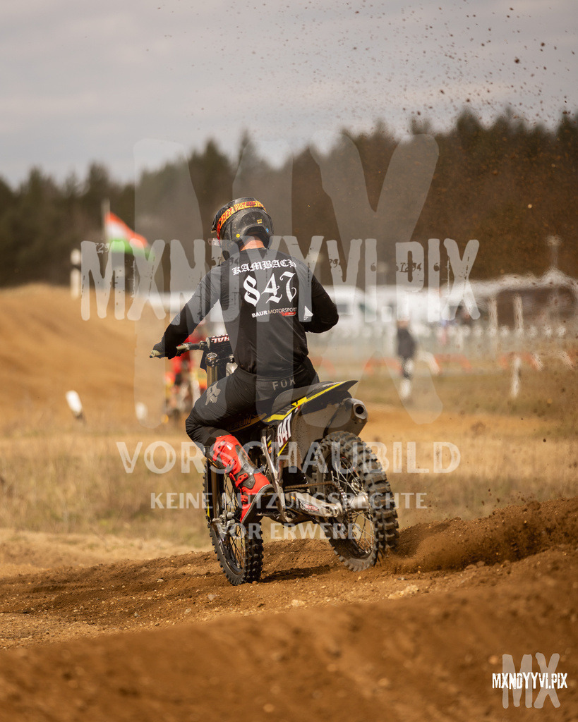 866A1693 | mxndyyvipix