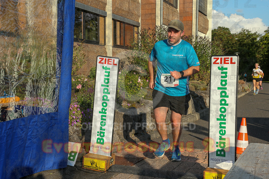 250801_1928_EX1_8019 | Sportfotografie im Rhein-Sieg Kreis, Köln, Bonn, NRW, Rheinland Pfalz, Hessen, etc. Unser Tätigkeitsfeld umfasst den Laufsport vom Volkslauf über den Marathon, Duathlon, Triathon bis zum Ultralauf wie Kölnpfad Ultra oder Schindertrail.