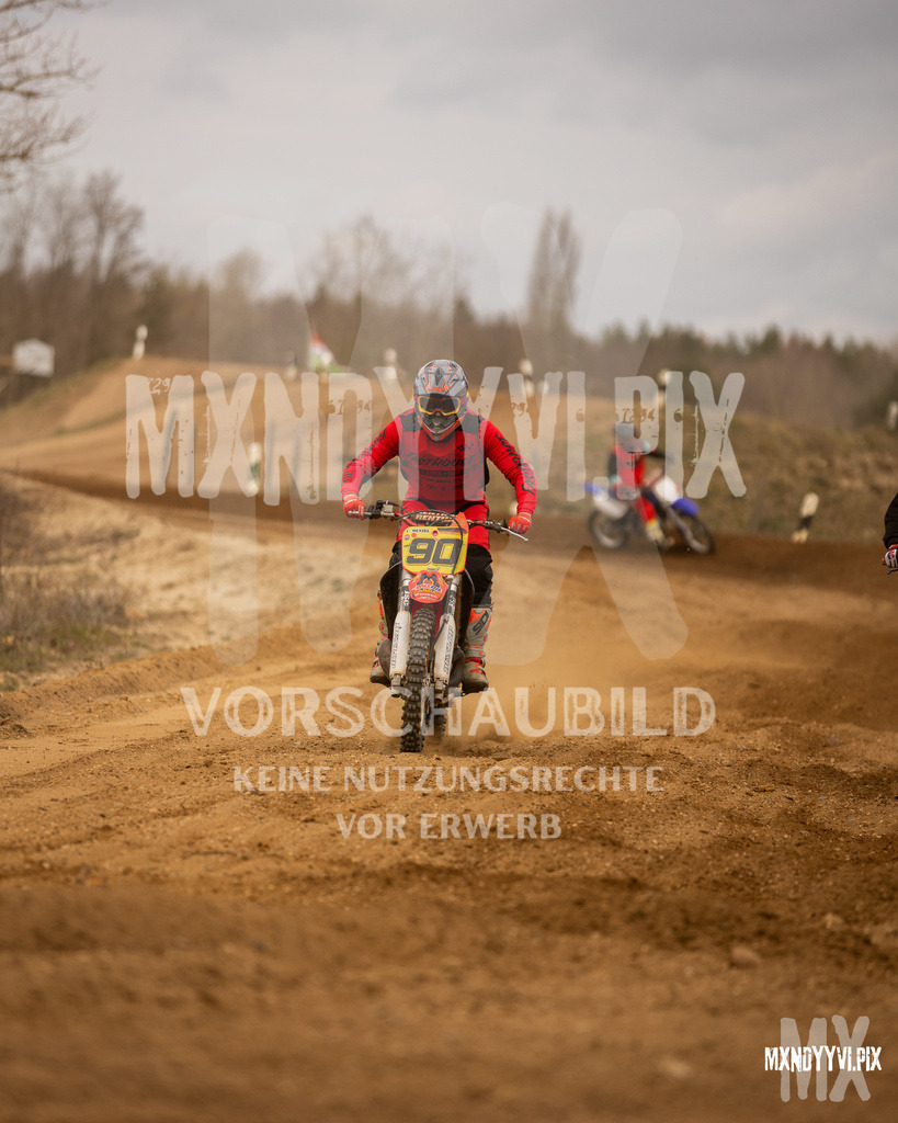 866A1421 | mxndyyvipix