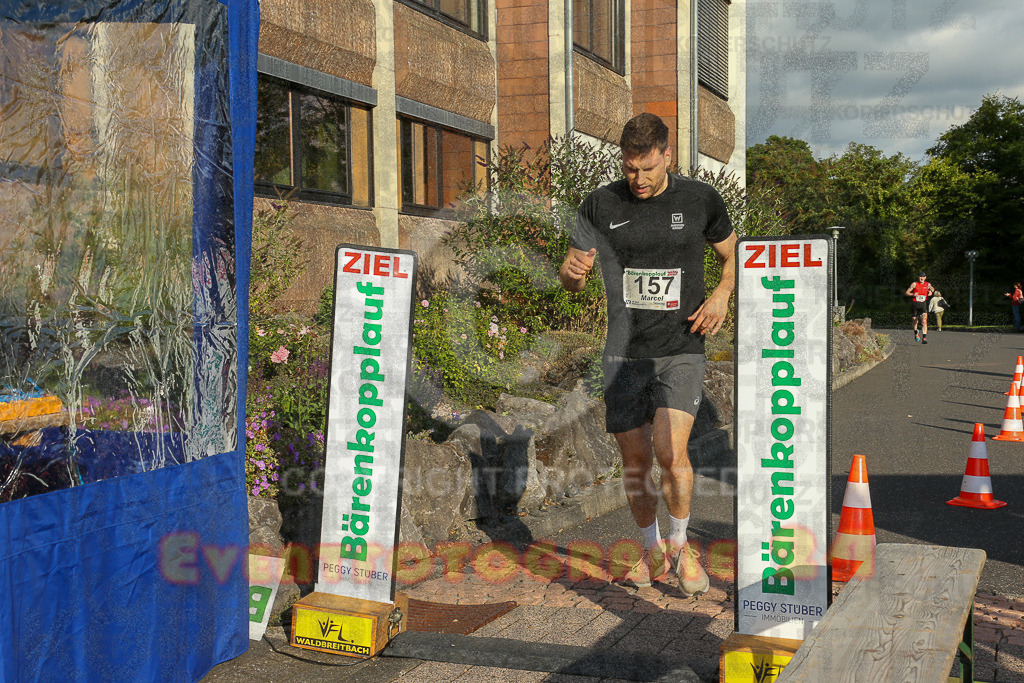 250801_1913_EX1_7346 | Sportfotografie im Rhein-Sieg Kreis, Köln, Bonn, NRW, Rheinland Pfalz, Hessen, etc. Unser Tätigkeitsfeld umfasst den Laufsport vom Volkslauf über den Marathon, Duathlon, Triathon bis zum Ultralauf wie Kölnpfad Ultra oder Schindertrail.