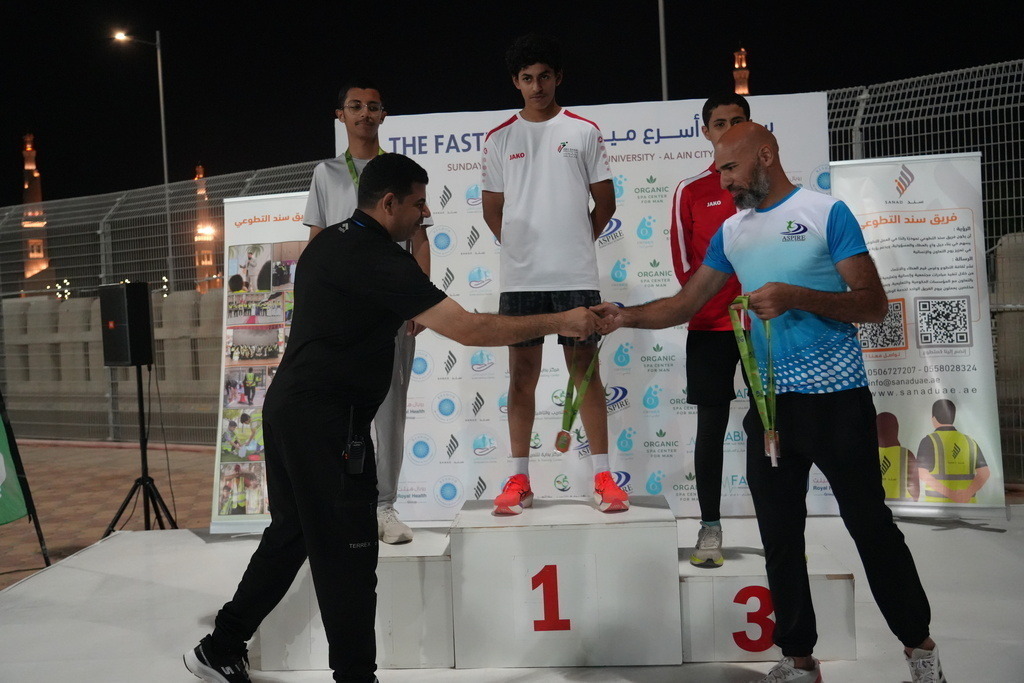 20251228_142355000_iOS | aspiresports