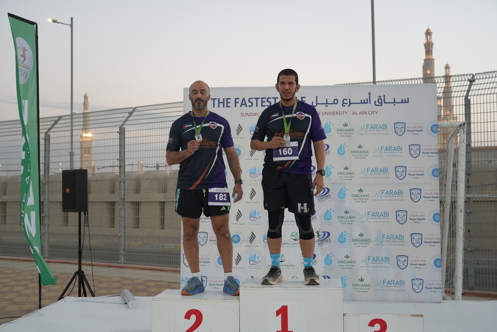 20251228_134352000_iOS | aspiresports