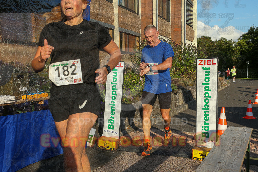 250801_1927_EX1_7961 | Sportfotografie im Rhein-Sieg Kreis, Köln, Bonn, NRW, Rheinland Pfalz, Hessen, etc. Unser Tätigkeitsfeld umfasst den Laufsport vom Volkslauf über den Marathon, Duathlon, Triathon bis zum Ultralauf wie Kölnpfad Ultra oder Schindertrail.
