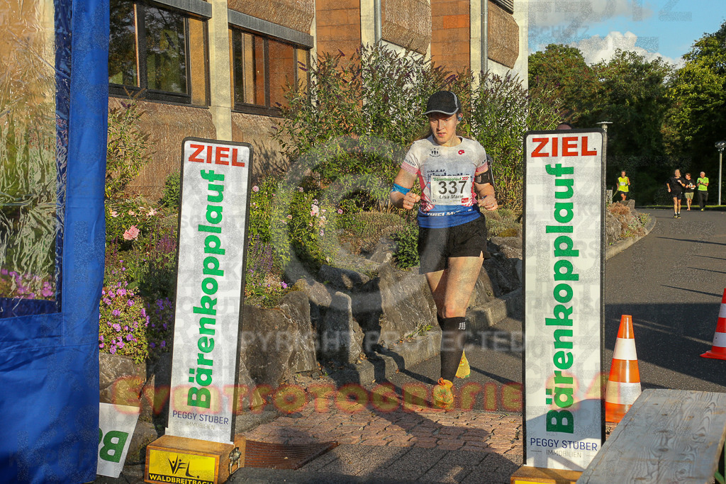 250801_1935_EX1_8246 | Sportfotografie im Rhein-Sieg Kreis, Köln, Bonn, NRW, Rheinland Pfalz, Hessen, etc. Unser Tätigkeitsfeld umfasst den Laufsport vom Volkslauf über den Marathon, Duathlon, Triathon bis zum Ultralauf wie Kölnpfad Ultra oder Schindertrail.