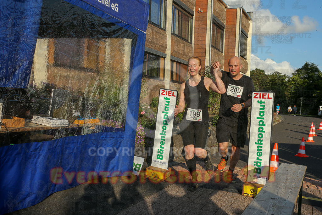 250801_1927_EX1_7998 | Sportfotografie im Rhein-Sieg Kreis, Köln, Bonn, NRW, Rheinland Pfalz, Hessen, etc. Unser Tätigkeitsfeld umfasst den Laufsport vom Volkslauf über den Marathon, Duathlon, Triathon bis zum Ultralauf wie Kölnpfad Ultra oder Schindertrail.