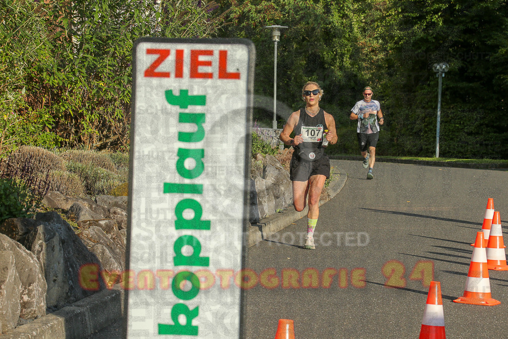 250801_1907_EX1_7118 | Sportfotografie im Rhein-Sieg Kreis, Köln, Bonn, NRW, Rheinland Pfalz, Hessen, etc. Unser Tätigkeitsfeld umfasst den Laufsport vom Volkslauf über den Marathon, Duathlon, Triathon bis zum Ultralauf wie Kölnpfad Ultra oder Schindertrail.