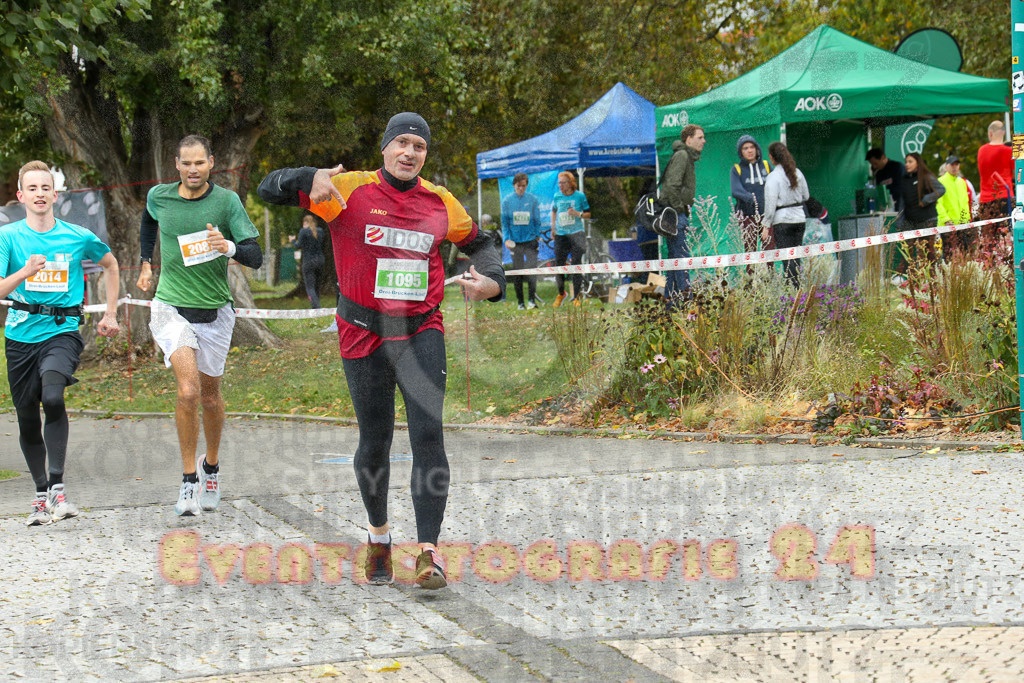 231015_1117_EX1_3721 | Sportfotografie im Rhein-Sieg Kreis, Köln, Bonn, NRW, Rheinland Pfalz, Hessen, etc. Unser Tätigkeitsfeld umfasst den Laufsport vom Volkslauf über den Marathon, Duathlon, Triathon bis zum Ultralauf wie Kölnpfad Ultra oder Schindertrail.