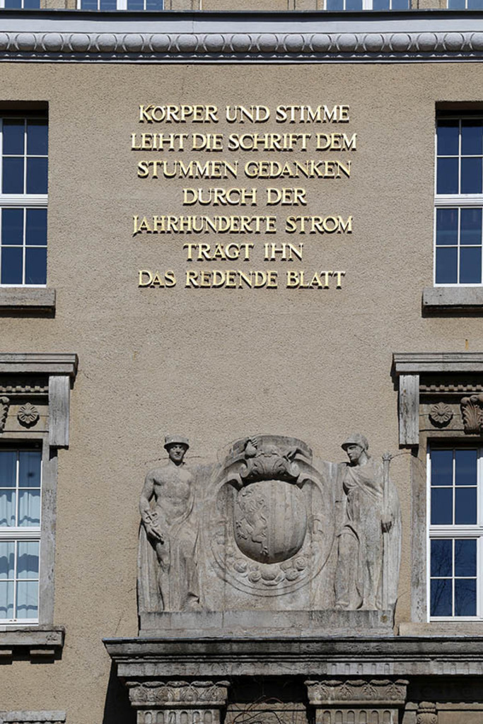 Bildlexikon Leipzig - Deutsche Nationalbibliothek | Das Team hinter BILDLEXIKON LEIPZIG bündelt historische wie aktuelle Informationen über die Stadt Leipzig in Text und Bild auf einer Plattform und stellt diese der interessierten Öffentlichkeit zur Verfügung.