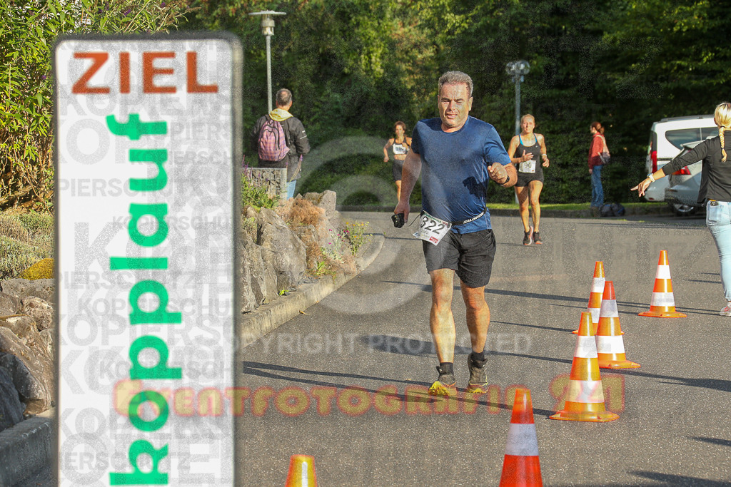 250801_1912_EX1_7320 | Sportfotografie im Rhein-Sieg Kreis, Köln, Bonn, NRW, Rheinland Pfalz, Hessen, etc. Unser Tätigkeitsfeld umfasst den Laufsport vom Volkslauf über den Marathon, Duathlon, Triathon bis zum Ultralauf wie Kölnpfad Ultra oder Schindertrail.