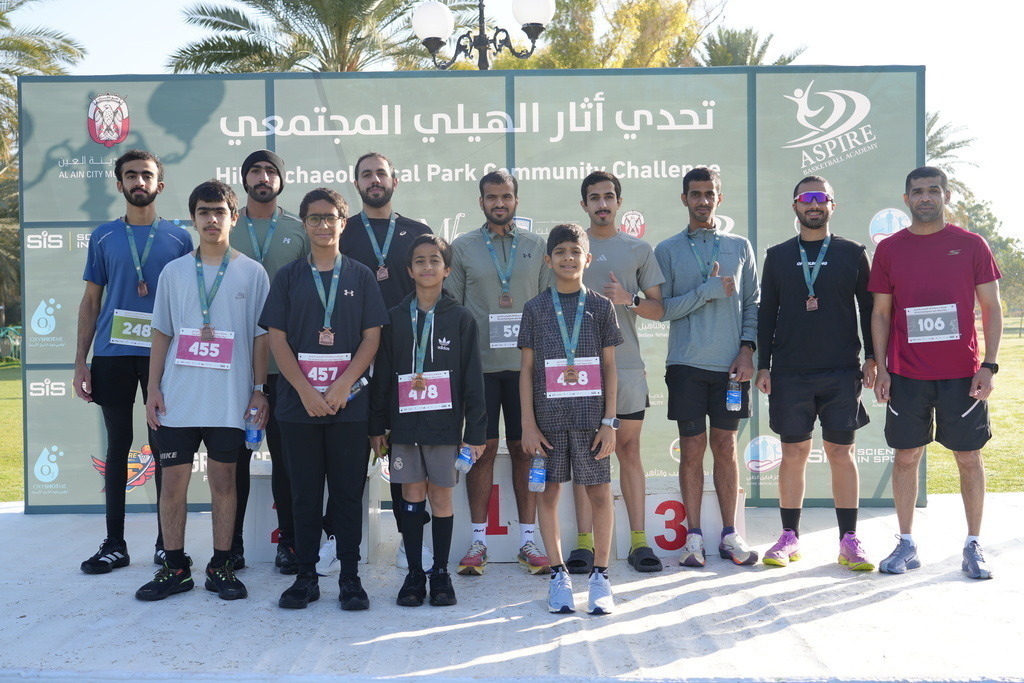 20260131_043334000_iOS | aspiresports