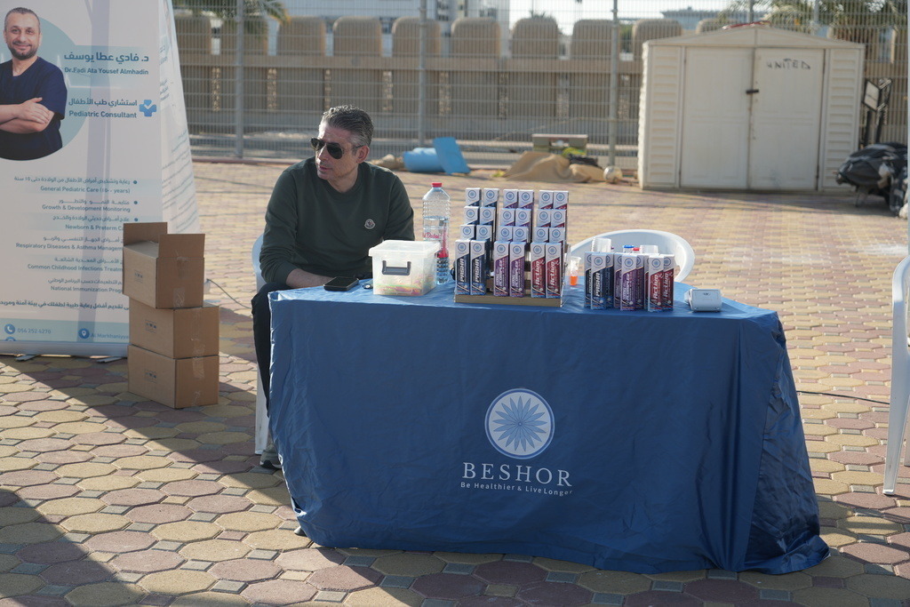 20251228_111806000_iOS | aspiresports