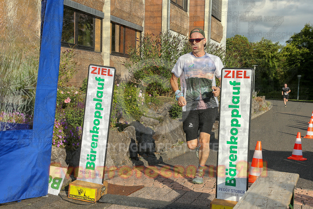 250801_1908_EX1_7129 | Sportfotografie im Rhein-Sieg Kreis, Köln, Bonn, NRW, Rheinland Pfalz, Hessen, etc. Unser Tätigkeitsfeld umfasst den Laufsport vom Volkslauf über den Marathon, Duathlon, Triathon bis zum Ultralauf wie Kölnpfad Ultra oder Schindertrail.