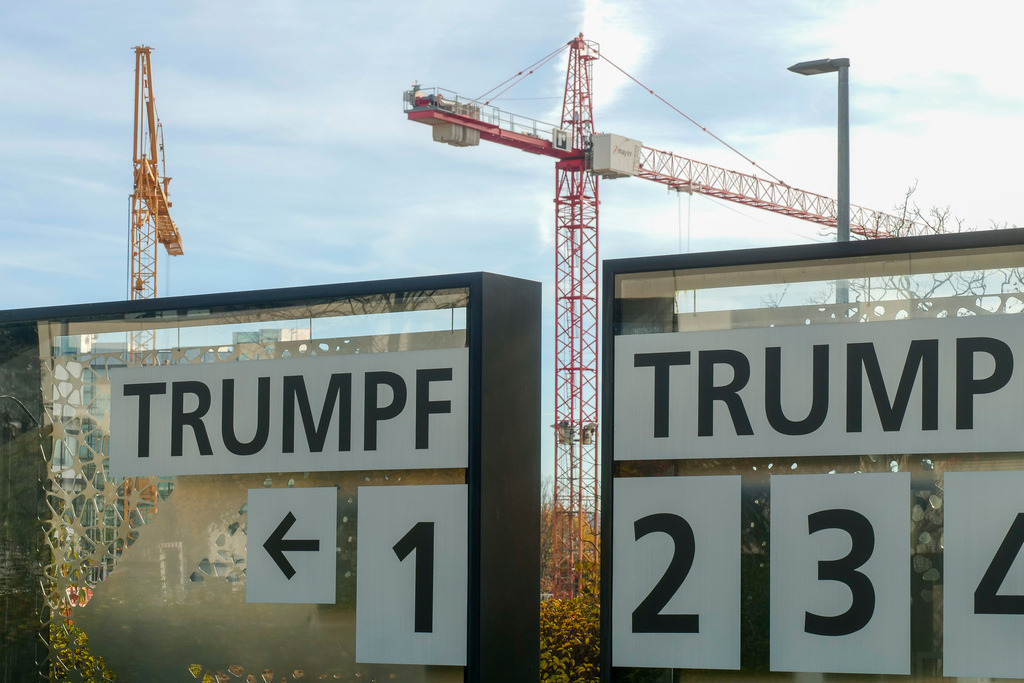 Trumpf | Ditzingen - Die Firma Trumpf steigt in das Geschäft mit der Drohnenabwehr ein. Im Bild Die Firma Trumpf von aussen - Realisiert mit Pictrs.com