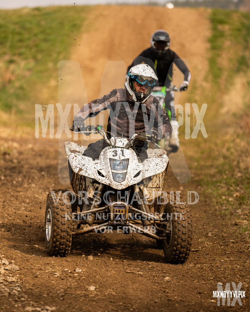 866A0601 | mxndyyvipix