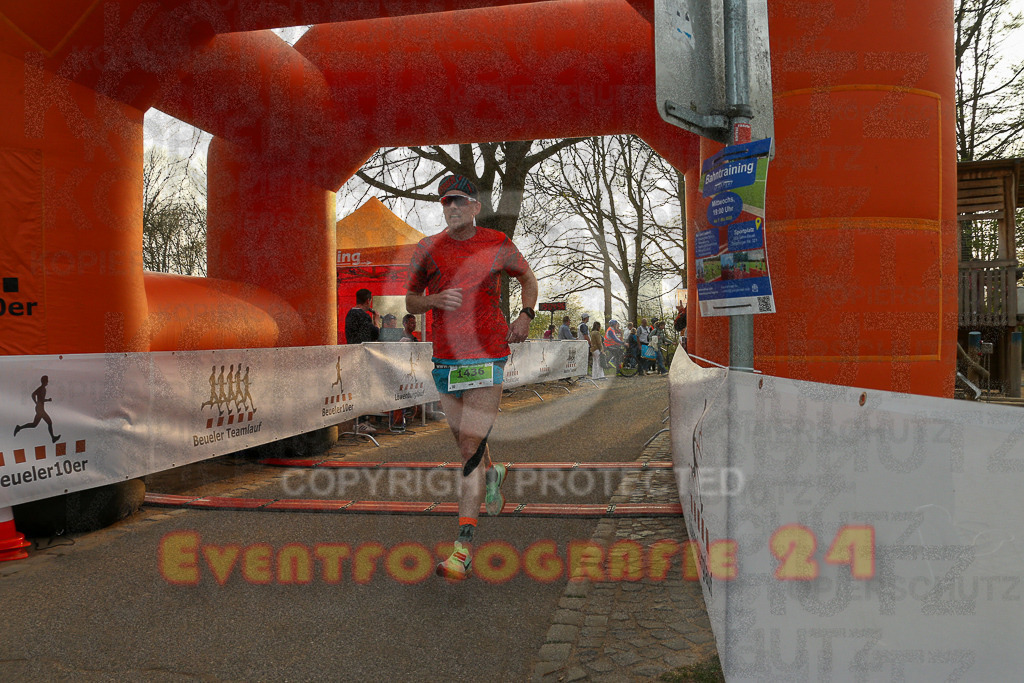 250328_1753_EX1_5897 | Sportfotografie im Rhein-Sieg Kreis, Köln, Bonn, NRW, Rheinland Pfalz, Hessen, etc. Unser Tätigkeitsfeld umfasst den Laufsport vom Volkslauf über den Marathon, Duathlon, Triathon bis zum Ultralauf wie Kölnpfad Ultra oder Schindertrail.