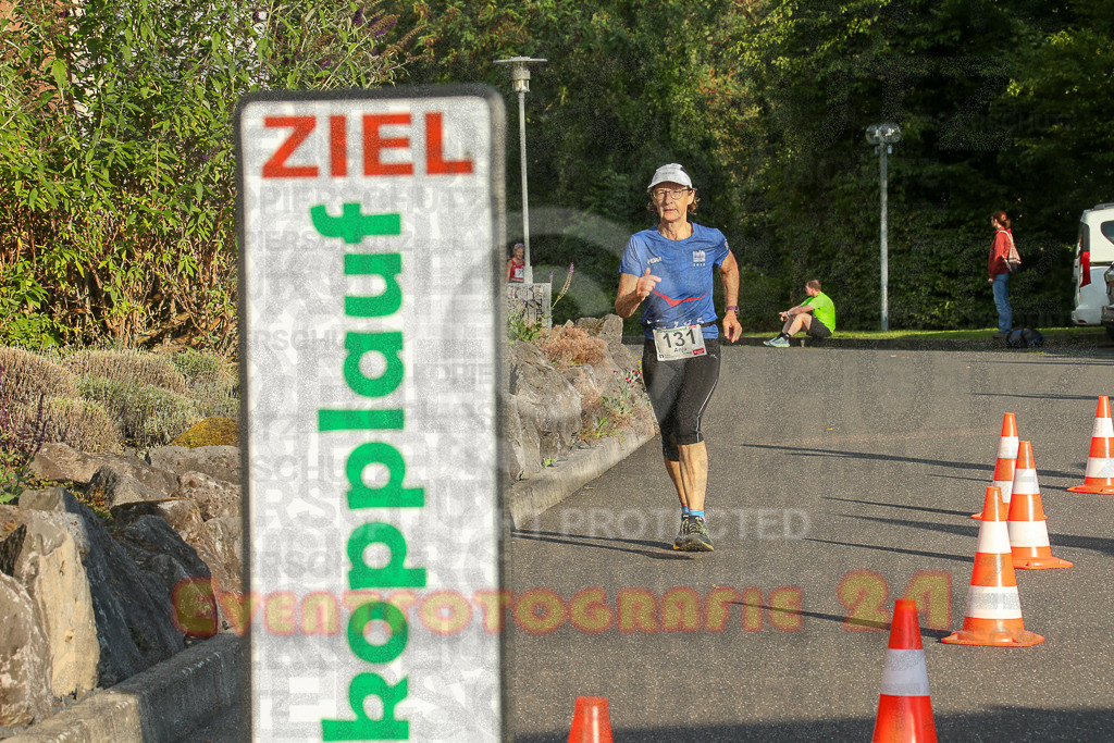 250801_1919_EX1_7629 | Sportfotografie im Rhein-Sieg Kreis, Köln, Bonn, NRW, Rheinland Pfalz, Hessen, etc. Unser Tätigkeitsfeld umfasst den Laufsport vom Volkslauf über den Marathon, Duathlon, Triathon bis zum Ultralauf wie Kölnpfad Ultra oder Schindertrail.