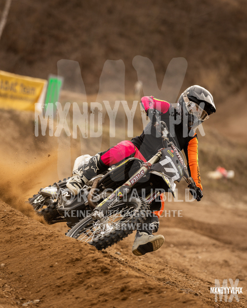 866A2071 | mxndyyvipix
