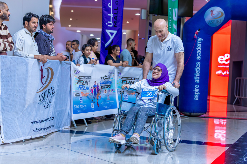 MALL-8859 | aspiresports