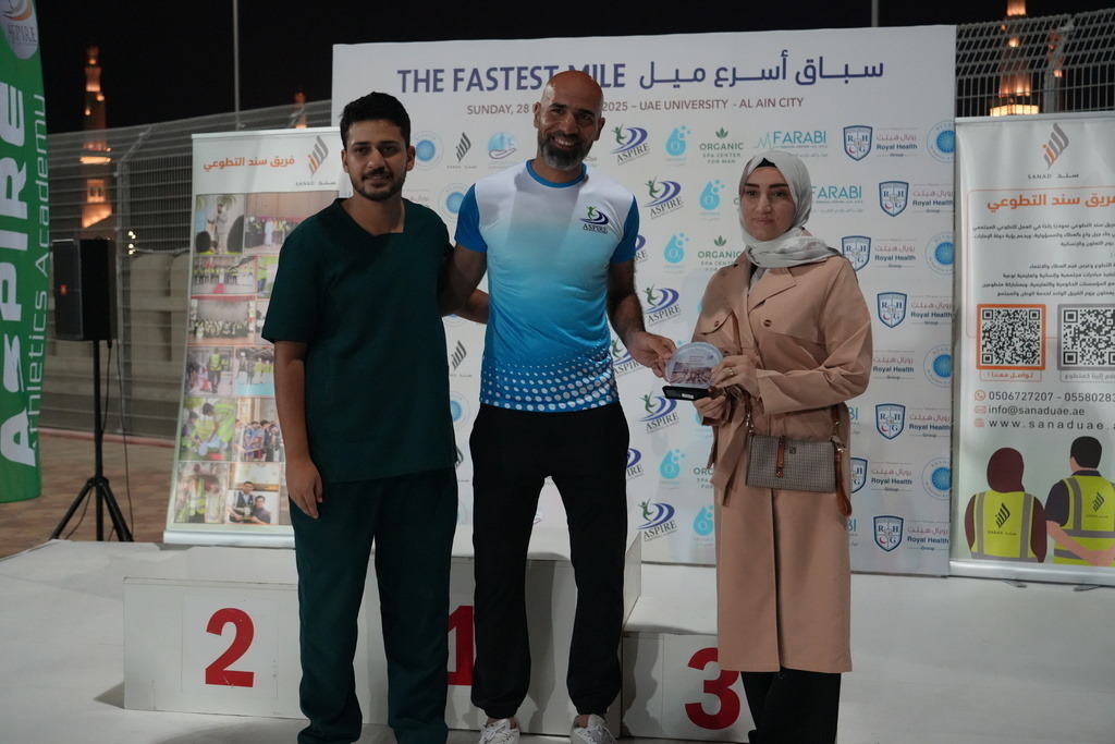20251228_141354000_iOS | aspiresports