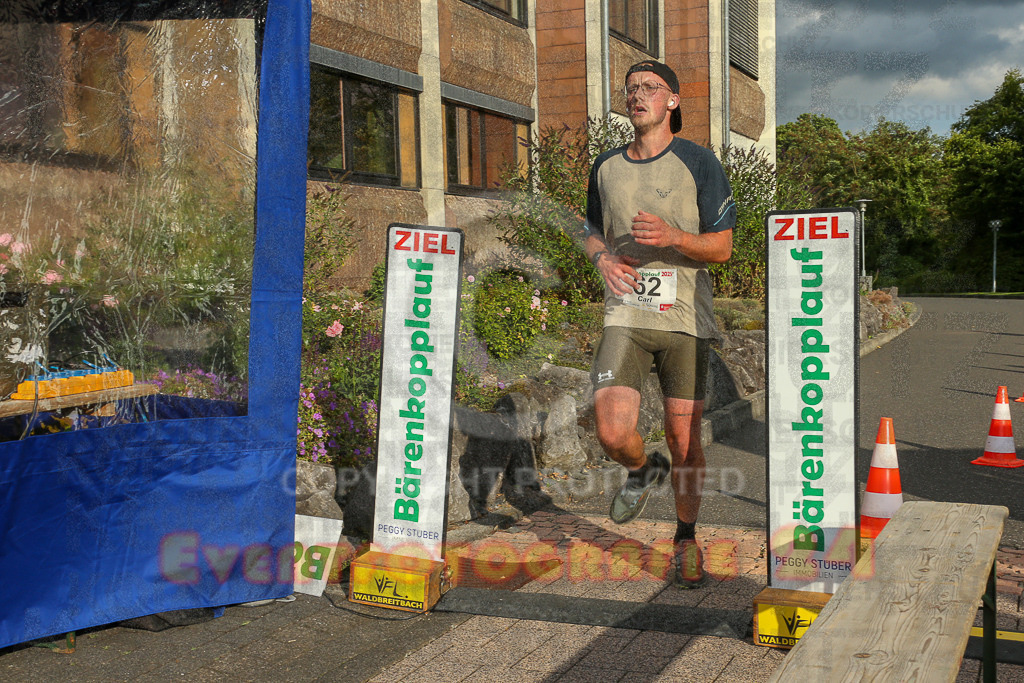 250801_1904_EX1_7039 | Sportfotografie im Rhein-Sieg Kreis, Köln, Bonn, NRW, Rheinland Pfalz, Hessen, etc. Unser Tätigkeitsfeld umfasst den Laufsport vom Volkslauf über den Marathon, Duathlon, Triathon bis zum Ultralauf wie Kölnpfad Ultra oder Schindertrail.