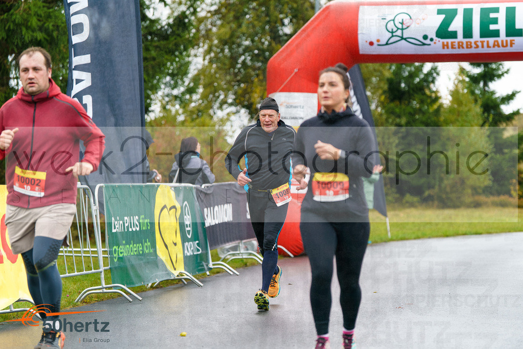 50Hertz-Zielbilder Herbstlauf | Rennsteig-Herbstlauf am 5. Oktober 2025 - Neuhaus/Rwg. nach Masserberg