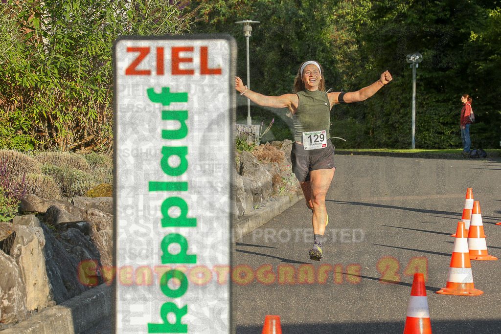 250801_1922_EX1_7752 | Sportfotografie im Rhein-Sieg Kreis, Köln, Bonn, NRW, Rheinland Pfalz, Hessen, etc. Unser Tätigkeitsfeld umfasst den Laufsport vom Volkslauf über den Marathon, Duathlon, Triathon bis zum Ultralauf wie Kölnpfad Ultra oder Schindertrail.