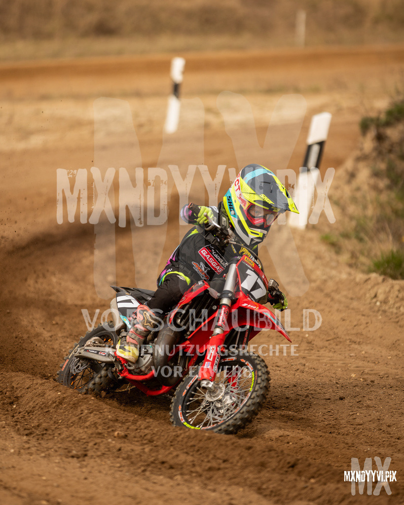 866A1212 | mxndyyvipix