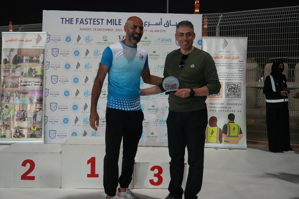 20251228_141242000_iOS 1 | aspiresports