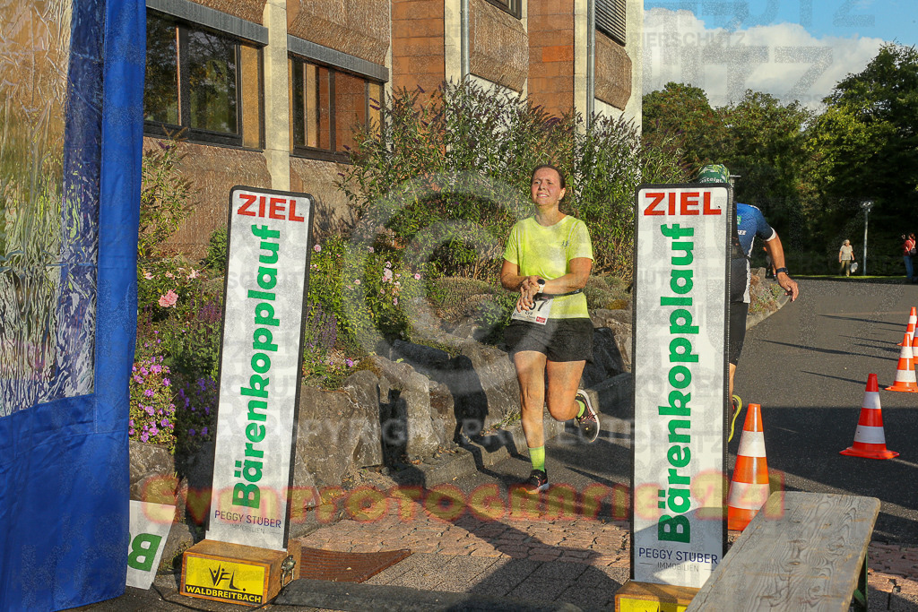 250801_1924_EX1_7867 | Sportfotografie im Rhein-Sieg Kreis, Köln, Bonn, NRW, Rheinland Pfalz, Hessen, etc. Unser Tätigkeitsfeld umfasst den Laufsport vom Volkslauf über den Marathon, Duathlon, Triathon bis zum Ultralauf wie Kölnpfad Ultra oder Schindertrail.