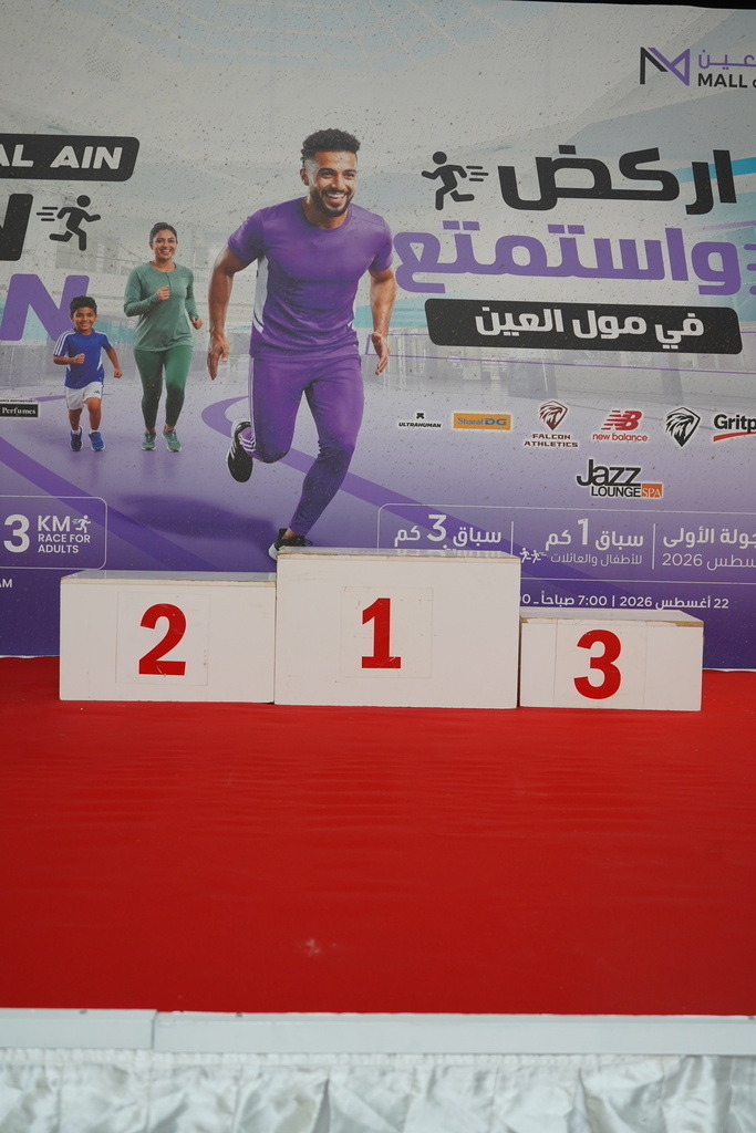 DSC01401 | aspiresports