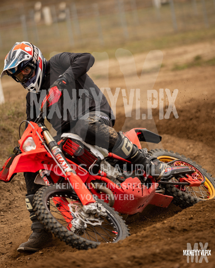 866A1560 | mxndyyvipix
