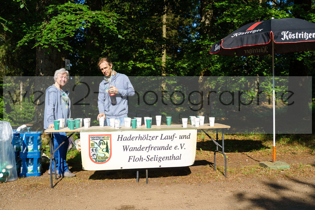 Rennsteig-Staffellauf 2023 | Rennsteig-Staffellauf - Hörschel bis Blankenstein - 17. Juni 2023