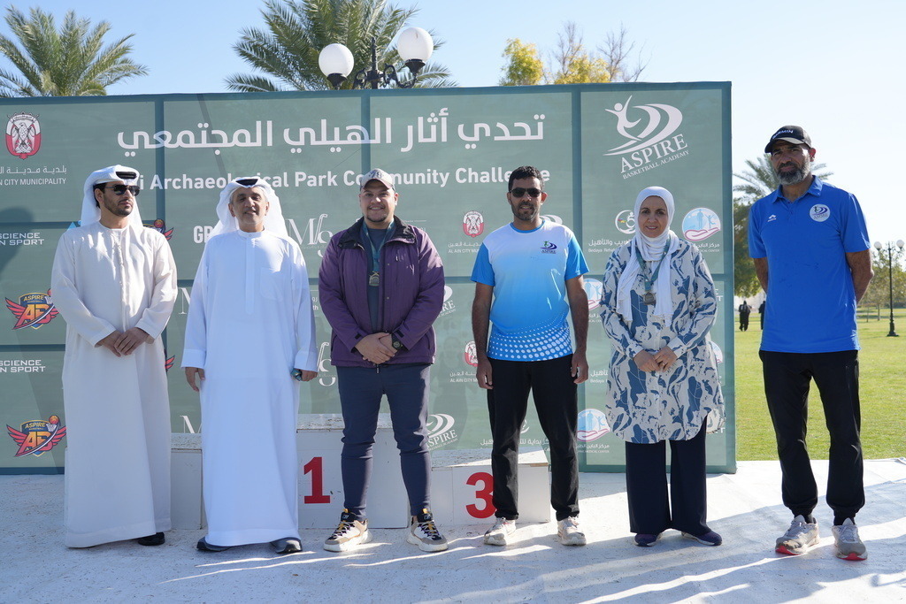 20260131_052243000_iOS 1 | aspiresports