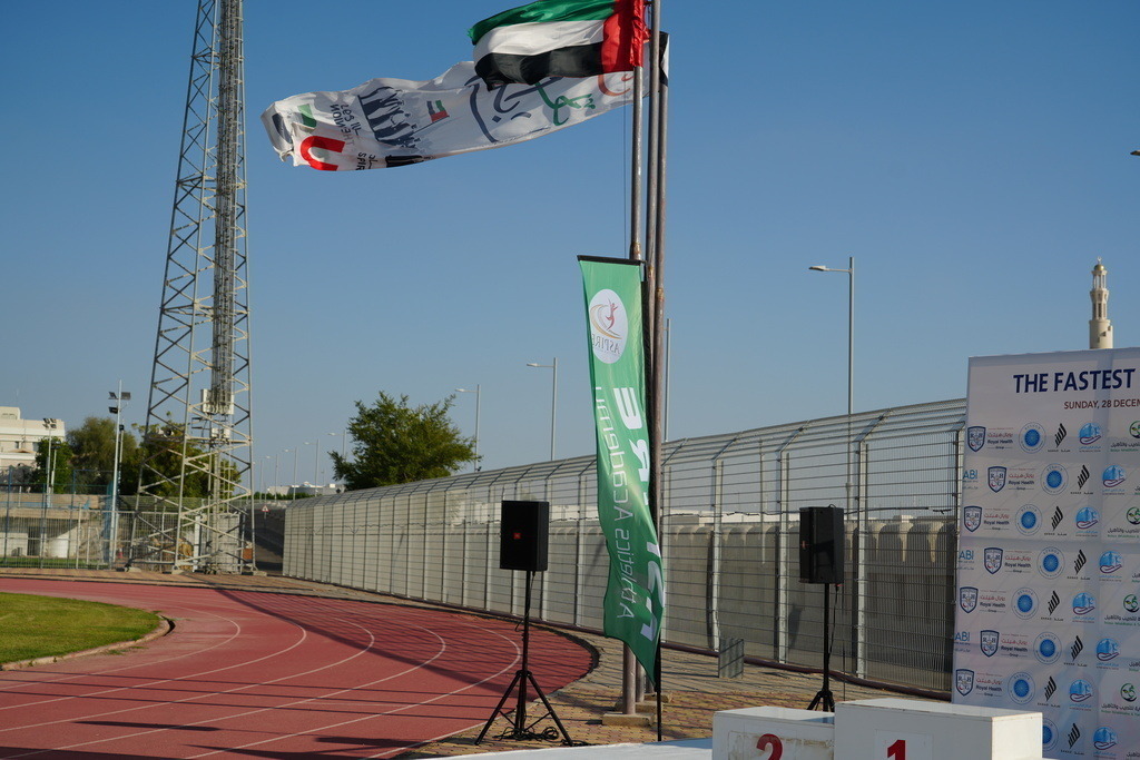 20251228_112010000_iOS 3 | aspiresports