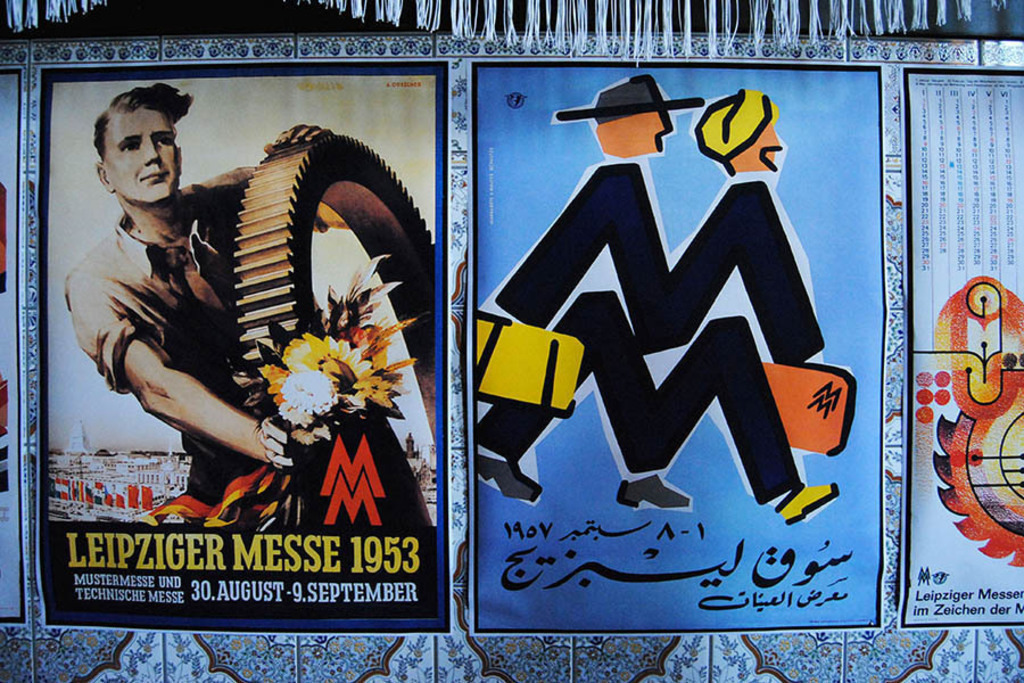 Foto: Leipzig - Doppel-M - Werbeplakate für die Leipziger Messe | Das Team hinter BILDLEXIKON LEIPZIG bündelt historische wie aktuelle Informationen über die Stadt Leipzig in Text und Bild auf einer Plattform und stellt diese der interessierten Öffentlichkeit zur Verfügung.