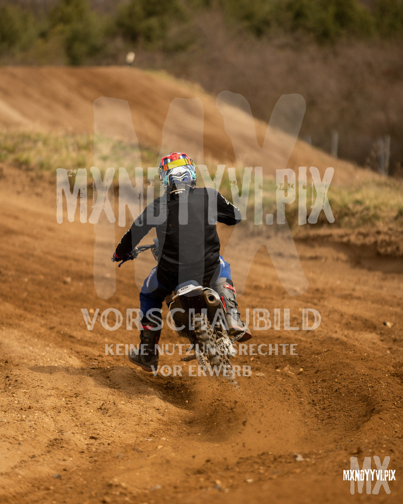 866A1208 | mxndyyvipix